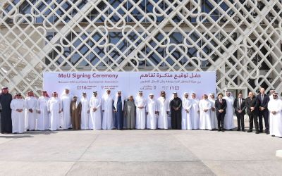 MoU signing ceremony