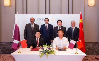 QFZA and Cross-Border E-Commerce Association at signing ceremony
