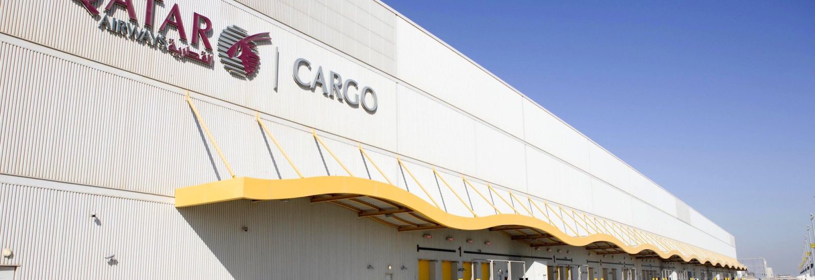 Exterior of Qatar Airways Cargo processing center