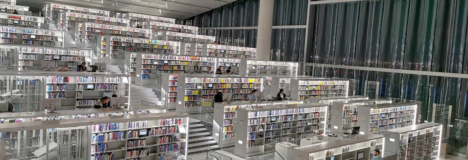 Interior of the National Library of Qatar