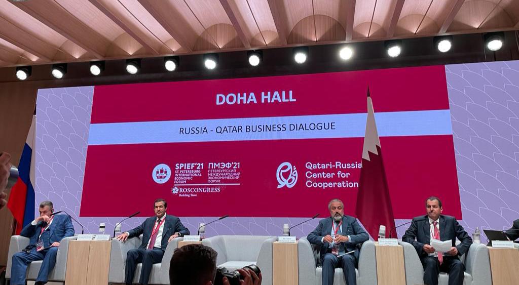 HE Ahmad Al-Sayed participates in panel discussion "Russia-Qatar Business Dialogue" at SPIEF 2021