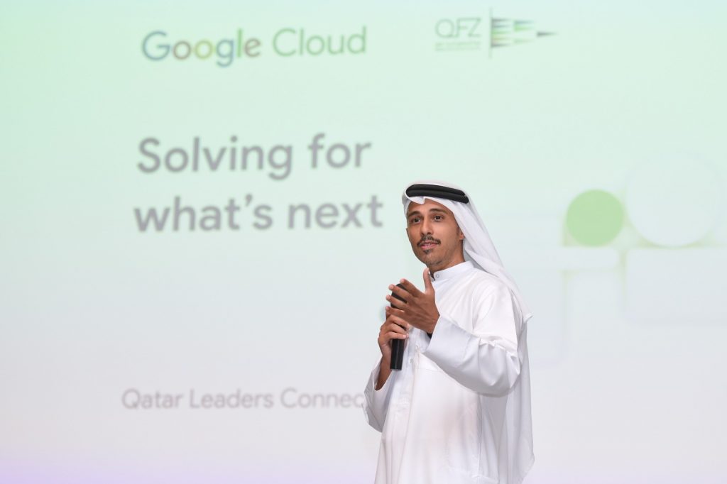 Abdulla Al-Misnad Keynote at Qatar Leaders Connect