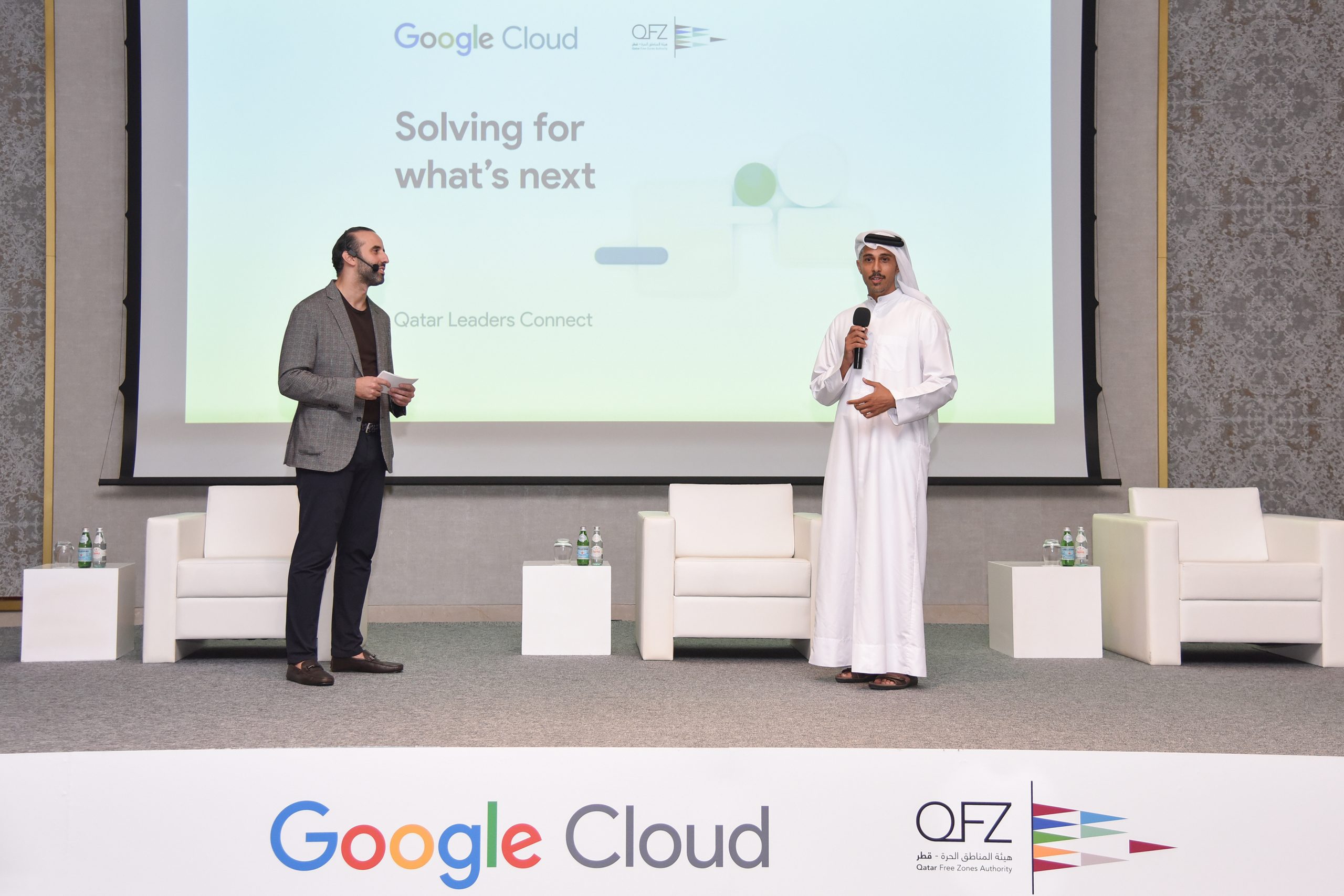 QFZA and Google Cloud Host Qatar Leaders Connect at Google Next ’21 ...