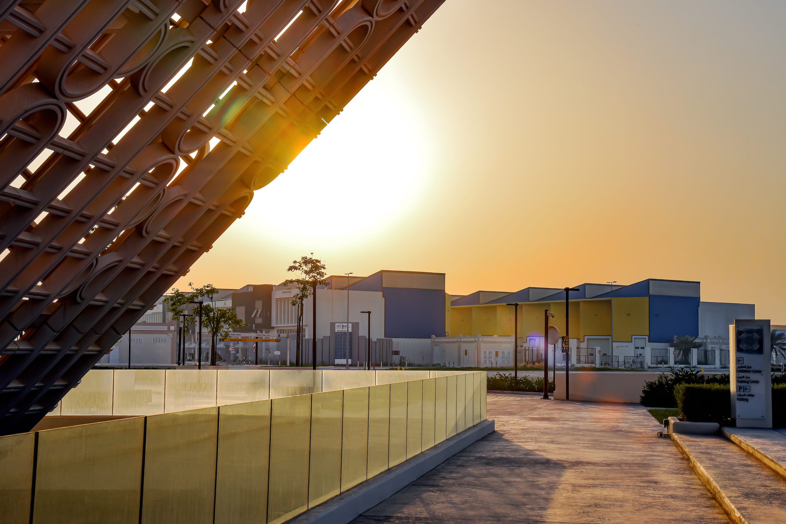 Image of the Business Innovation Park and Light Industrial Units at the Ras Bufontas Free Zone