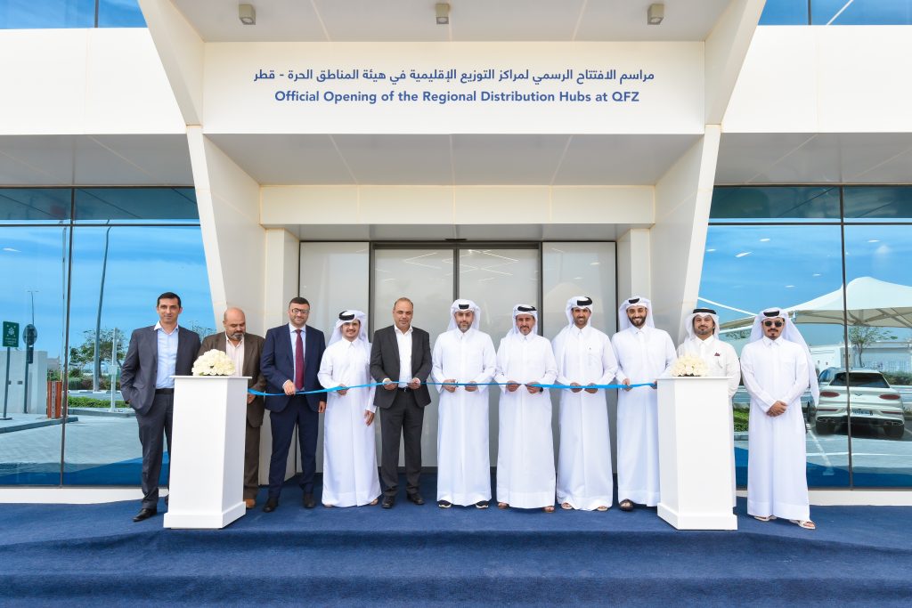 Official opening of the Regional Distribution Hubs at QFZ
