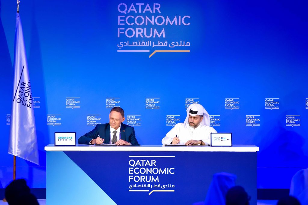 QFZ and Siemens Energy sign MoU at Qatar Economic Forum