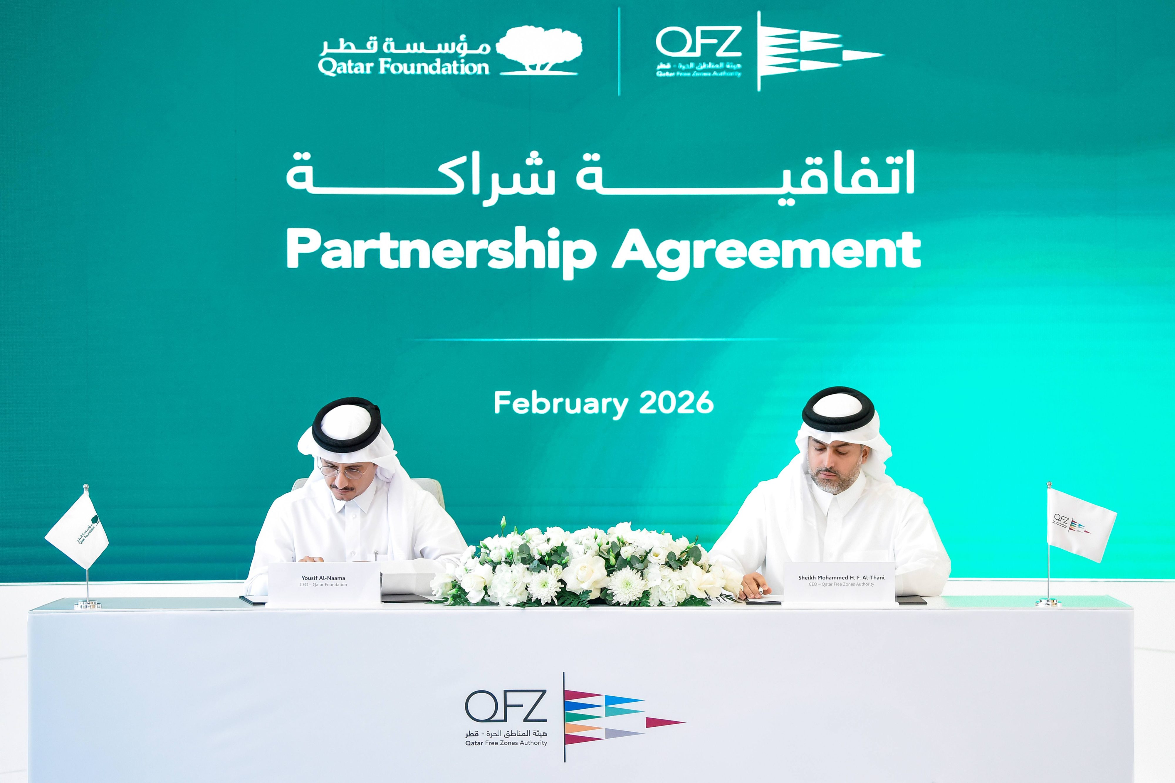 Qatar Free Zones Authority and Qatar Foundation sign partnership agreement at Ras Bufontas Free Zone in February 2026
