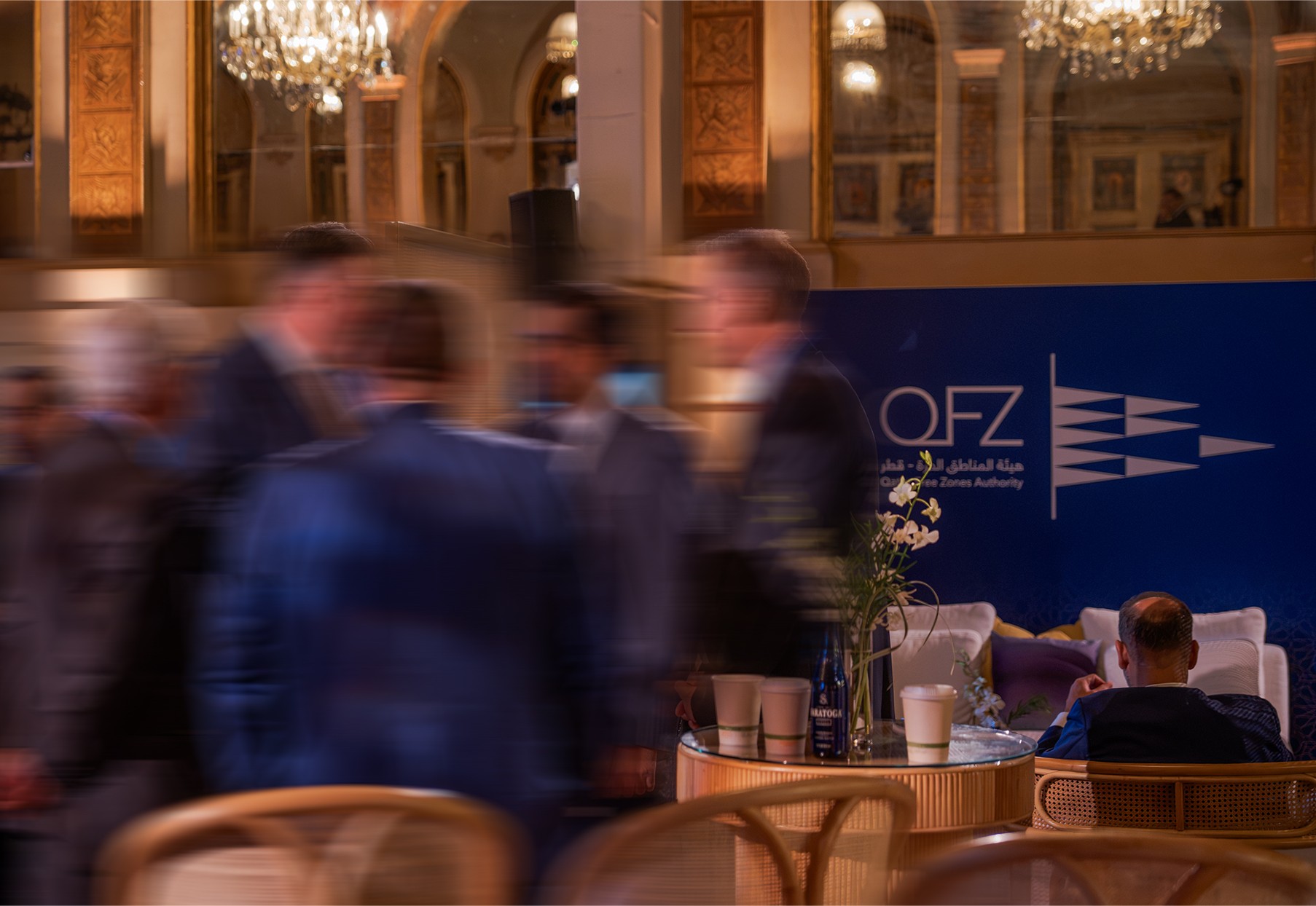 QFZ participates in Qatar Economic Forum UNGA Special Edition 2026 in New York