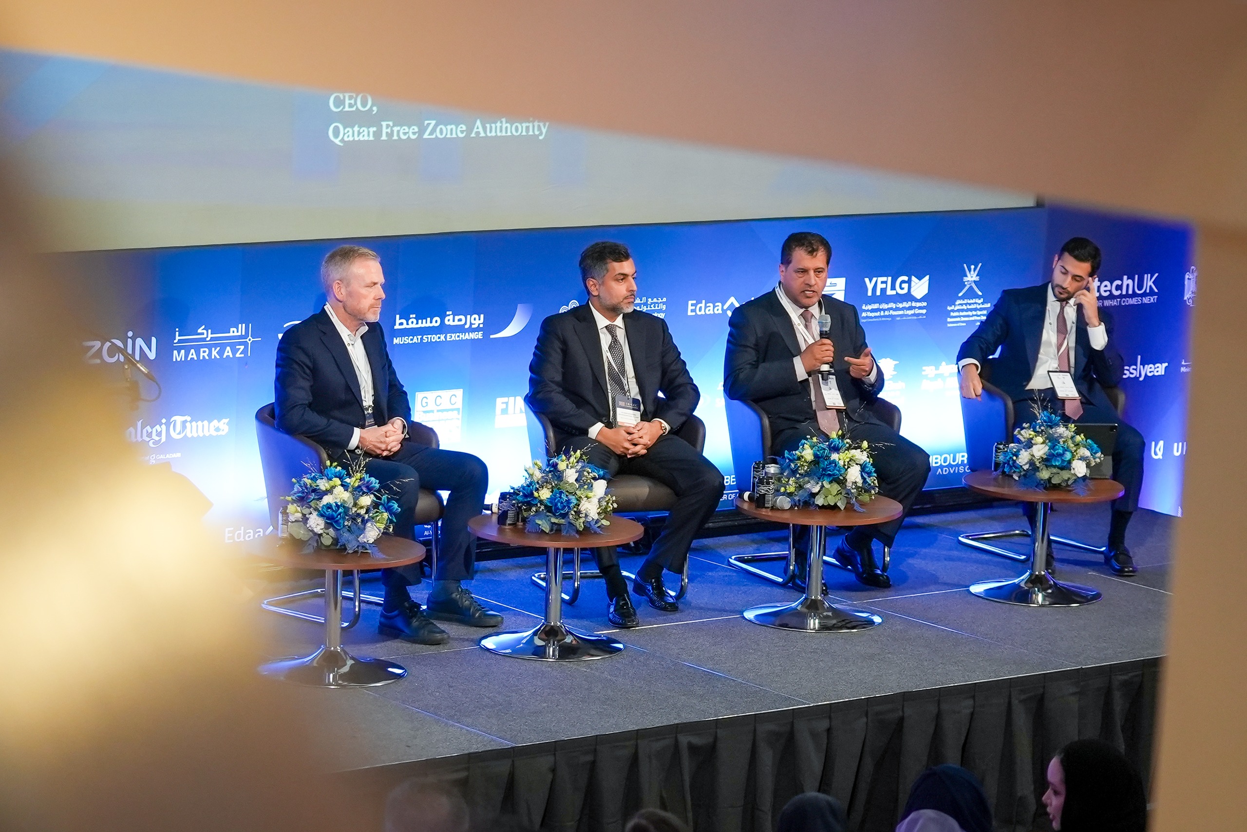 H.E. Sheikh Mohammed Bin Hamad Bin Faisal Al-Thani, CEO of QFZ, alongside fellow panellists during a panel discussion at the UK-GCC Strategic Dialogue in London.